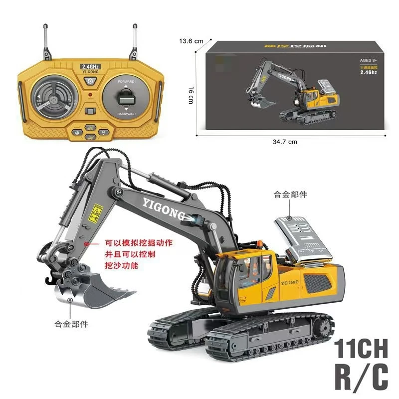 2.4g Scale Remote Control Alloy Metal Excavator Bulldozer Dumper With Signs Rc Die Cast Construction Truck Toys Set
