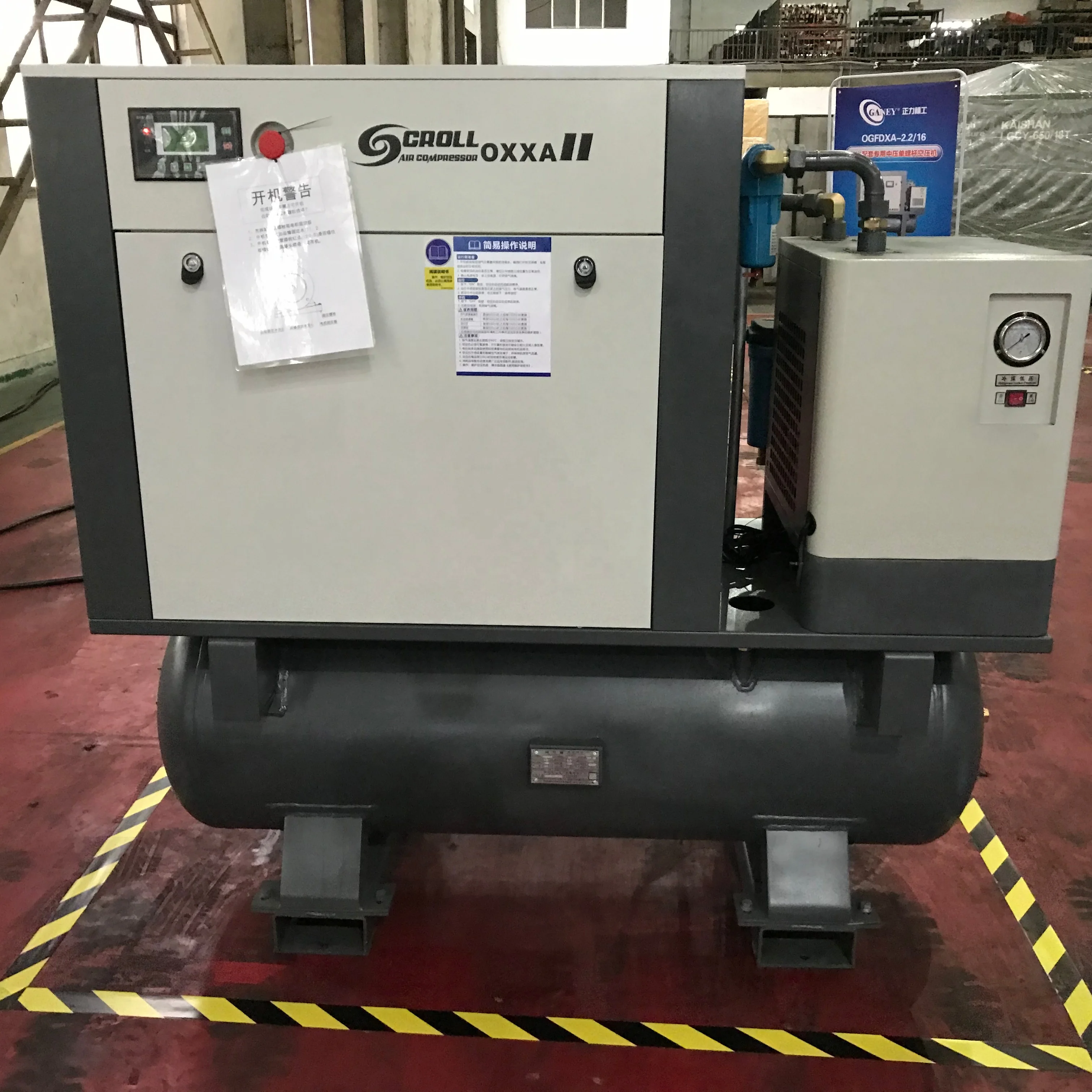 AIO Scroll Air Compressor for Laser Cutting Machine of China Supplier OXXA11-1.1/16H