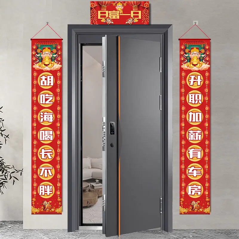 Wholesale China-Chic Antithetical Door Couplets Promotional Party Supplies for Door Decoration and Hanging