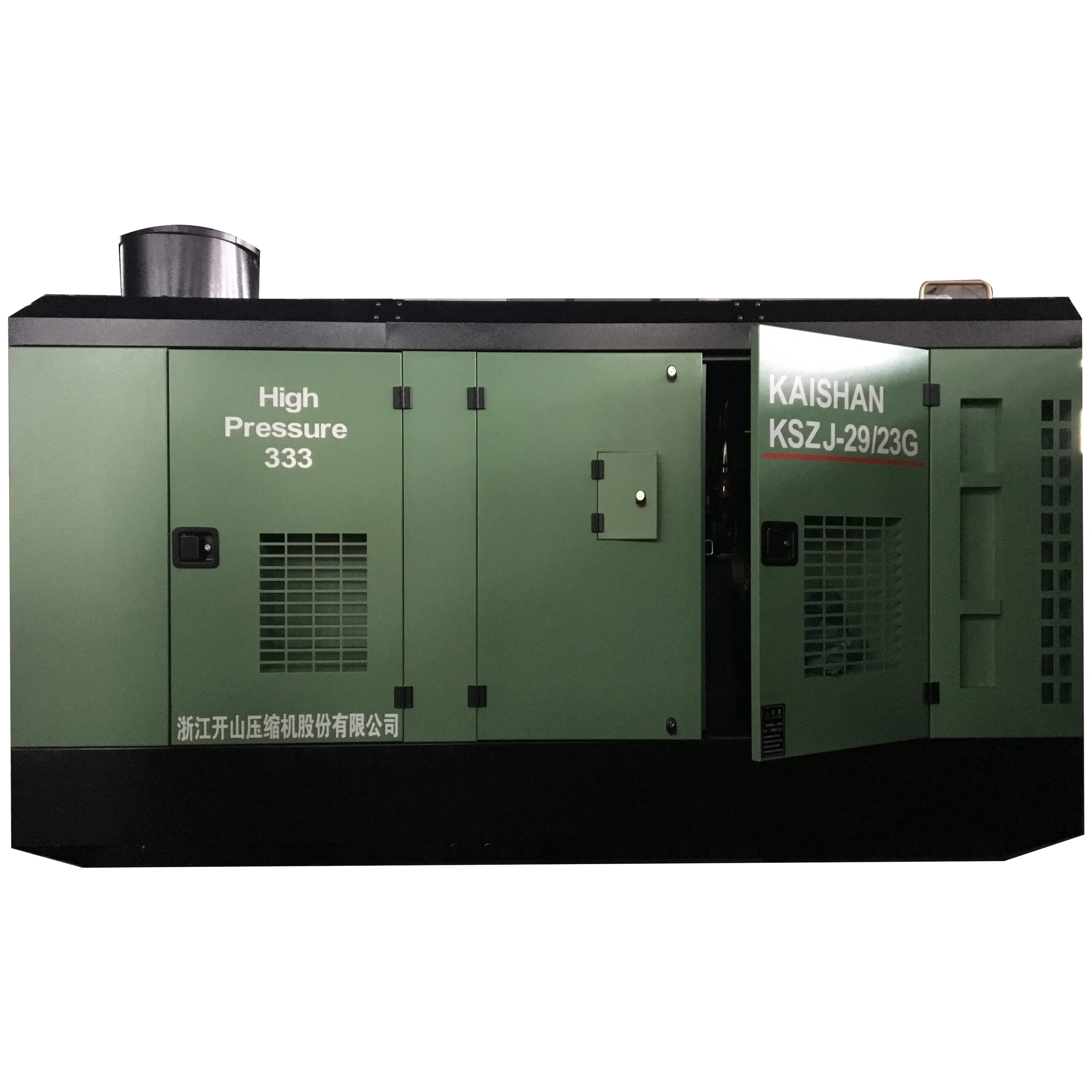 Kaishan diesel power water well used 17 bar 700 cfm air compressor for borehole drilling rig