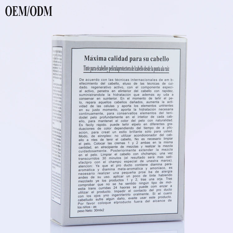 OEM/ODM Professional Home Use Brilliance Liquid Wholesale Adore Hair Dye