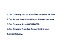 China supplier custom double side printed microfiber beach towel