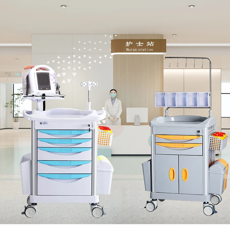 2024 Hospital Cart Clinic Pharmacy Medical Trolley More Color And Size Double Door Multifunctional Rescue Trolley