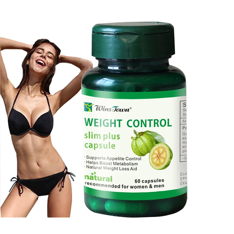 Private label weight loss slim pills/Curb appetite super slimming capsule