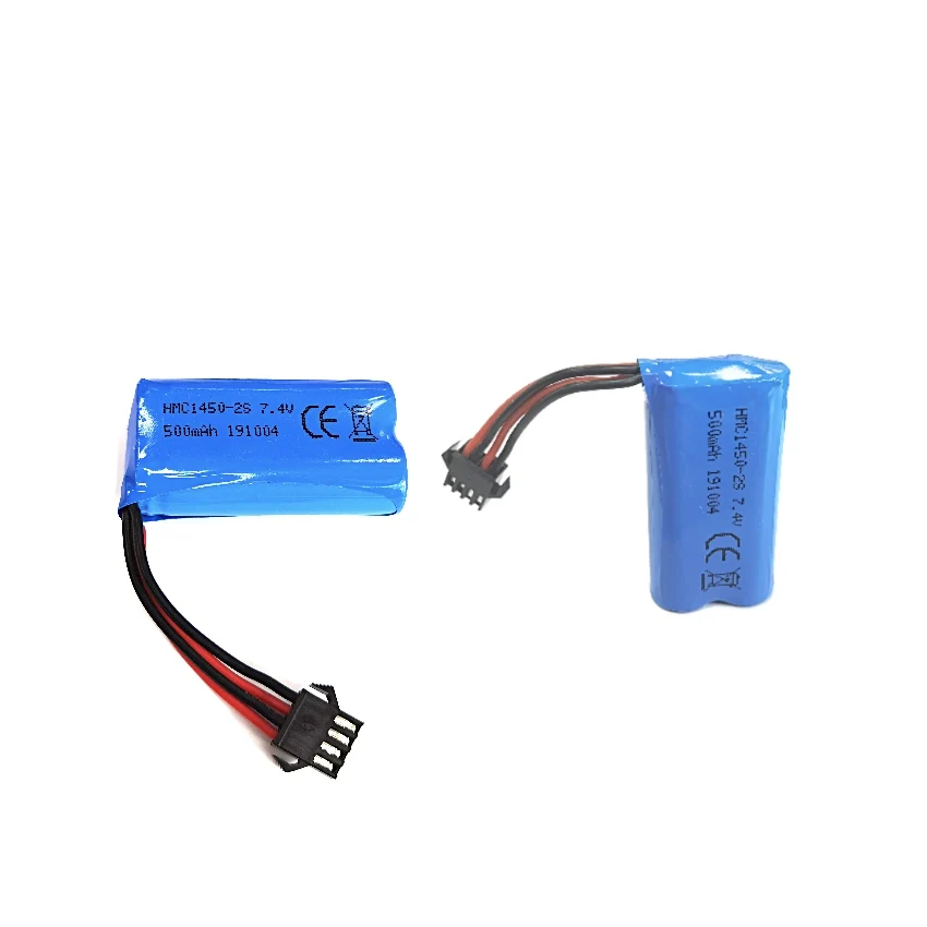 HMC1450 7.4v 500mAh lighting  Lithium ion Battery