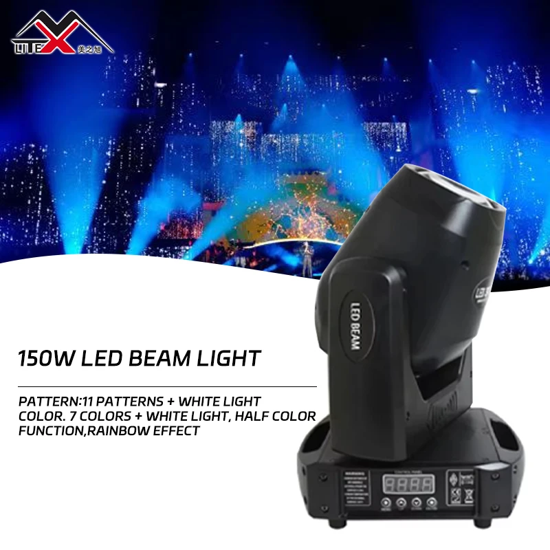 Hot 150W led beam light 14ch dmx sound control for dj club party show led stage lights