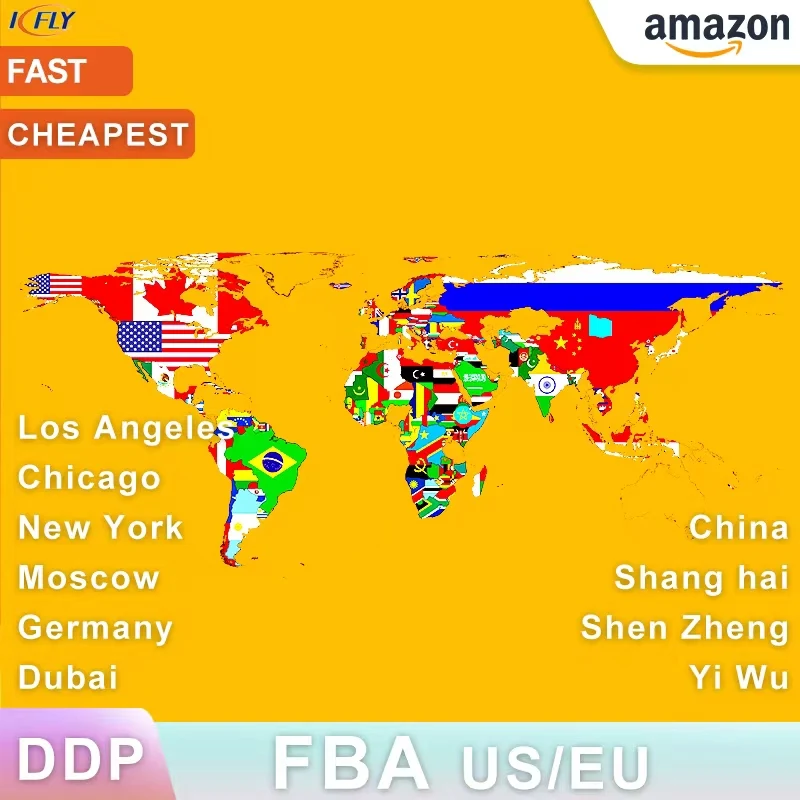 Морская Доставка из Китая на склад Amazon экспресс-доставка FBA