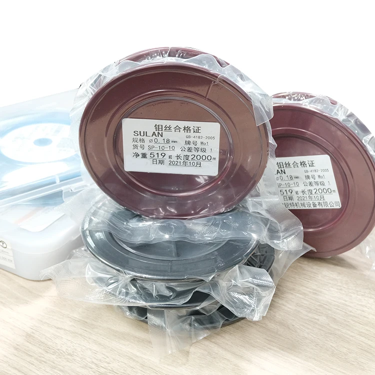 molybdenum wire Wire-electrode cutting Spraying for auto parts