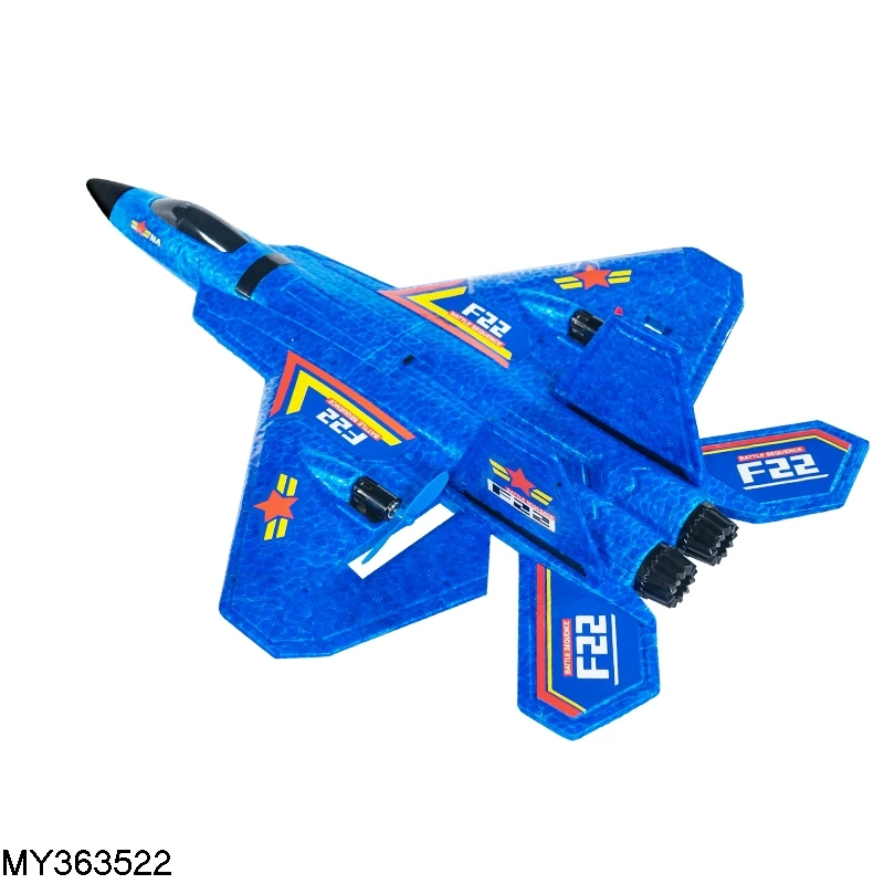 F22 2.4G 2.5CH Waterproof Foam Airplane Aeroplane Toy r4s Rcm Jet Fighter Glider Avion Remote Control Aerodone Aircraft RC Plane