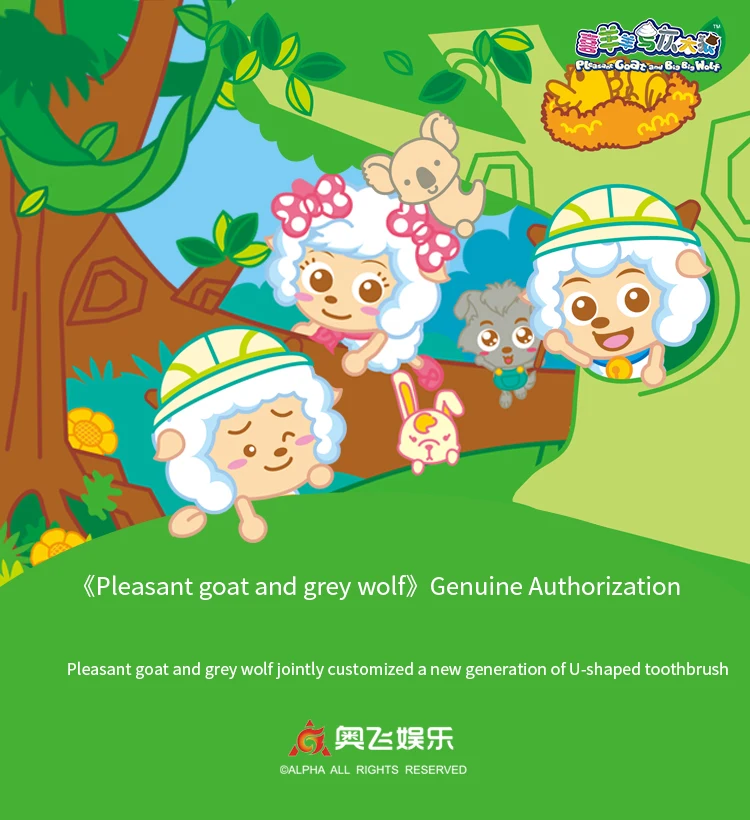 kids u toothbrush (1).jpg