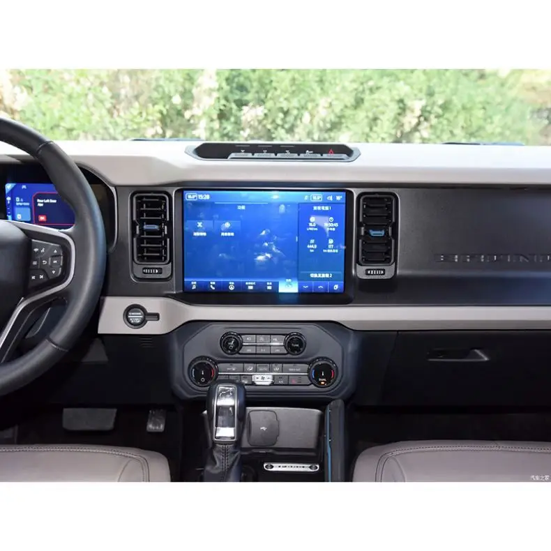 Custom Car Accessories Navigation GPS Tempered Glass Screen Protector For 2023 Ford Bronco 12 inch 8 Inch Car DVD Player Film