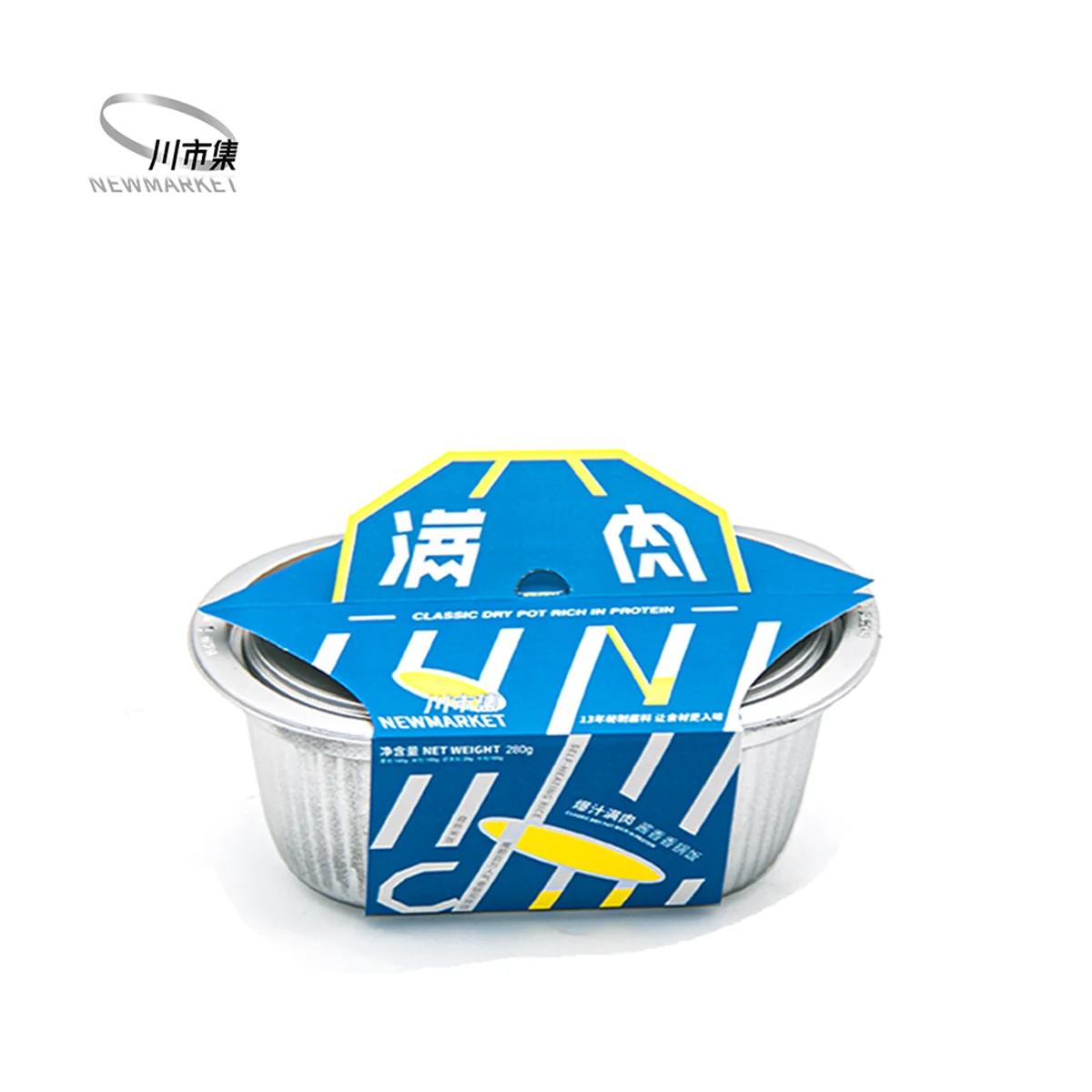 
Easy to Use For Your Selection Full of meat instant foods 