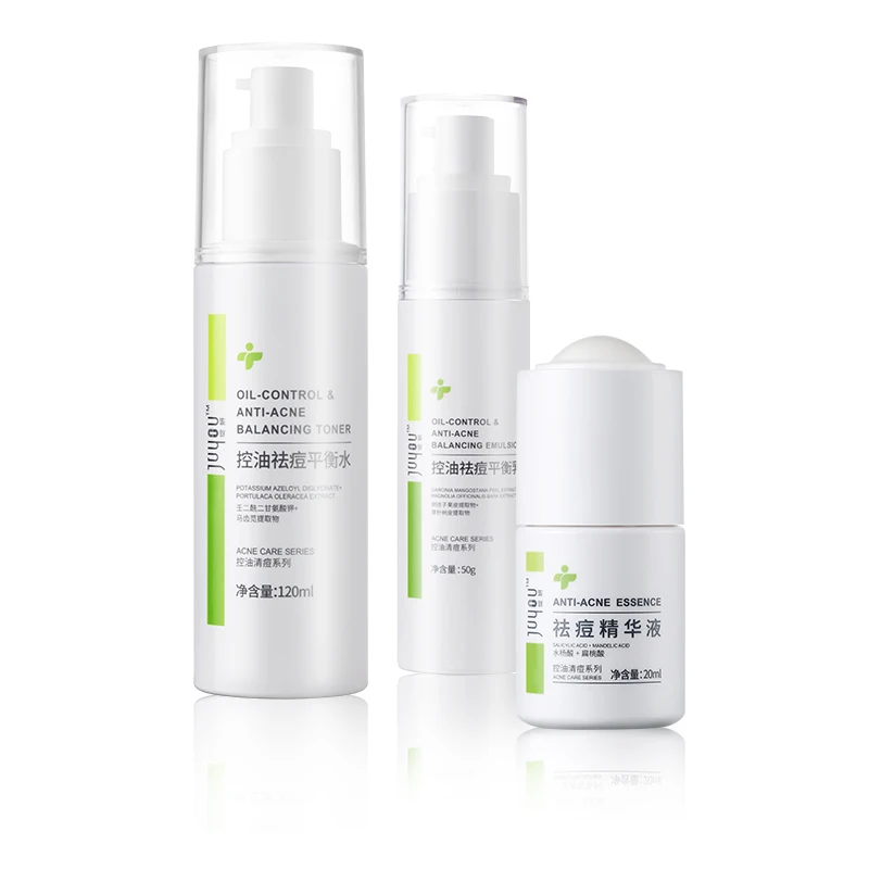 Juyou Hot Sell Private Label Facial Beauty Skin Care Products Blackhead Pimple Pigmentation Improver Acne Removeal Set