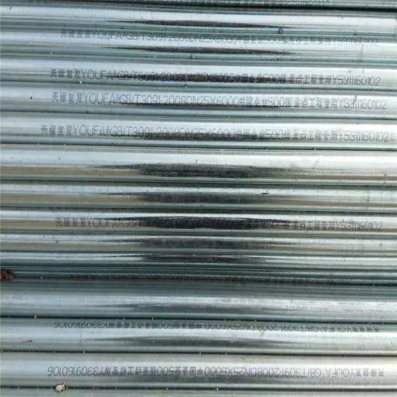 China Customized Cheap Dealer Galvanized Corrugated Steel Culvert Pipe Galvanized Steel Pipe