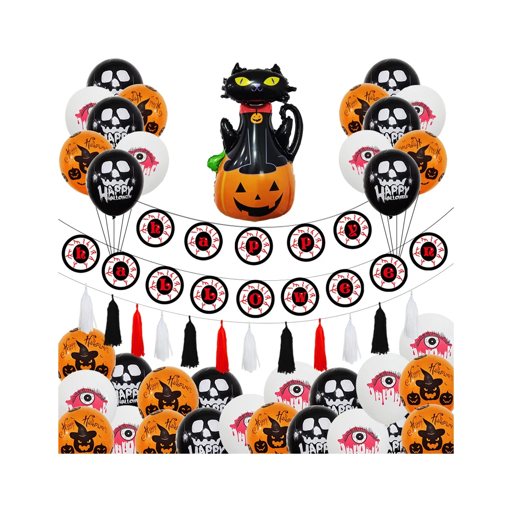 Manufacturer Wholesale New Design Halloween  Party Decoration  Balloons Set