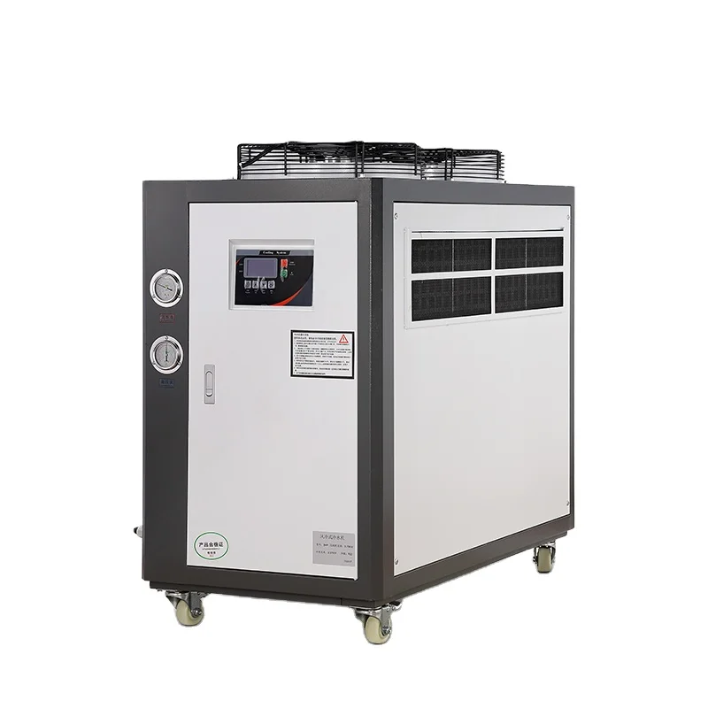 Industrial chiller air-cooled 1HP small chiller fish pond chiller