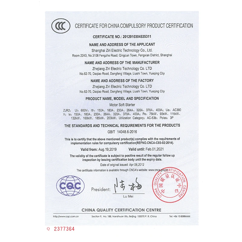 Motor protection, AC contactor, magnetic motor, soft starter