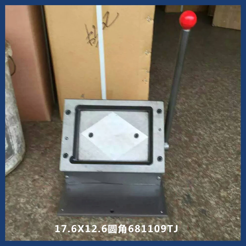 standard card 85.5mm*54mm id card cutter