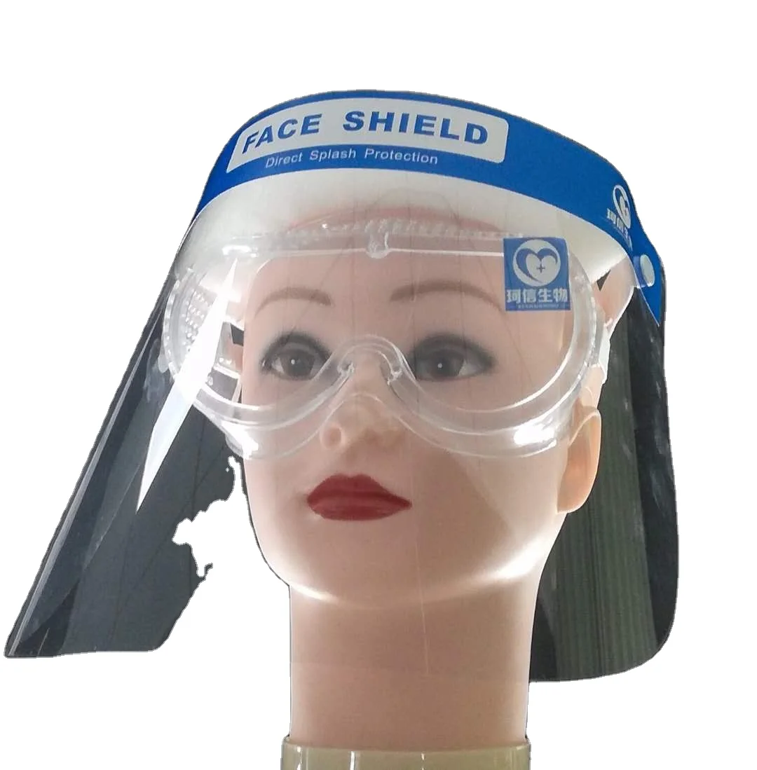 
Transparent Safety Face Shield Full Protection Visor | Adjustable | Easy to Clean | Protective Film MUST Be Peeled Off 