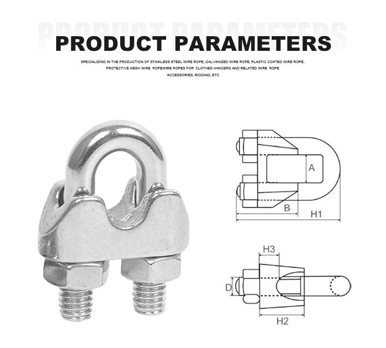 304 DIN741 Stainless Steel Wire Rope  Clamp  Stainless Steel clip Wire  Cable Clamp Manufacturer