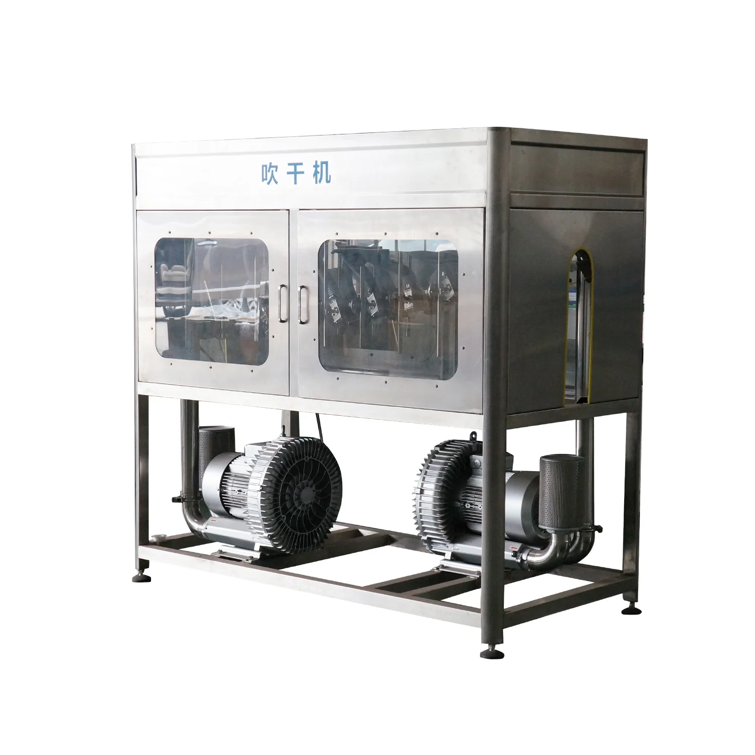 Air Knife Blower Bottle Drying System and Can Drying blower