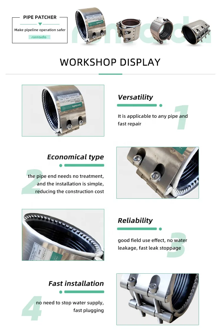 pipe oil ss 316 stainless steel coupling hdpe repair clamp