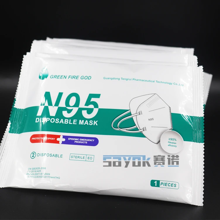 SAYOKPACK High Efficient KF94/ KN95/ N95 Face Mask Packing Machine