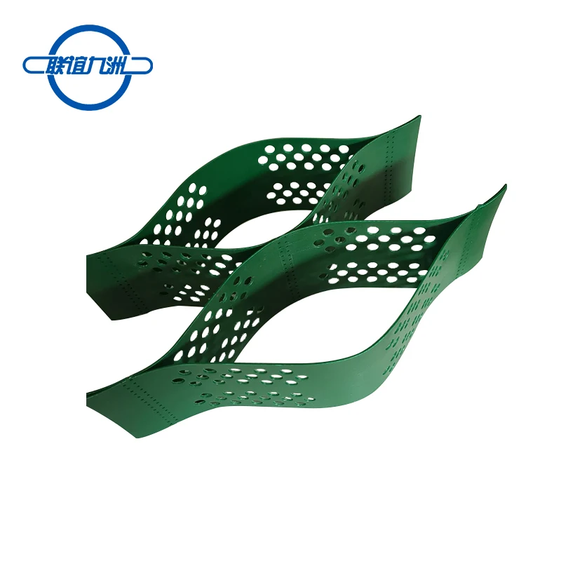 
Good quality geo products plastic hdpe stabilizer geocell gravel grid 