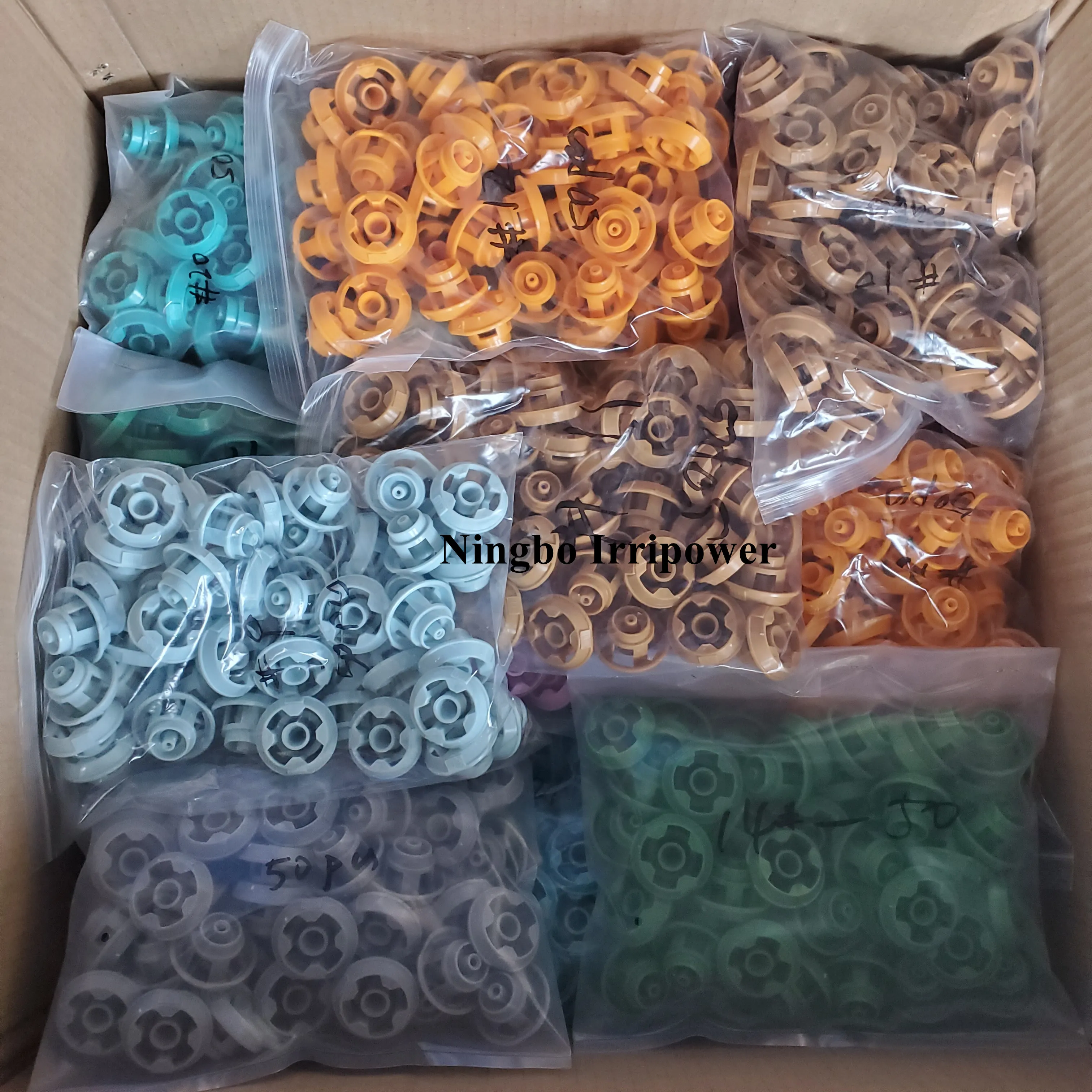 Center Pivot Irrigation System D3000/R3000 Pivot Sprinkler 3TN Nozzles Replaceable