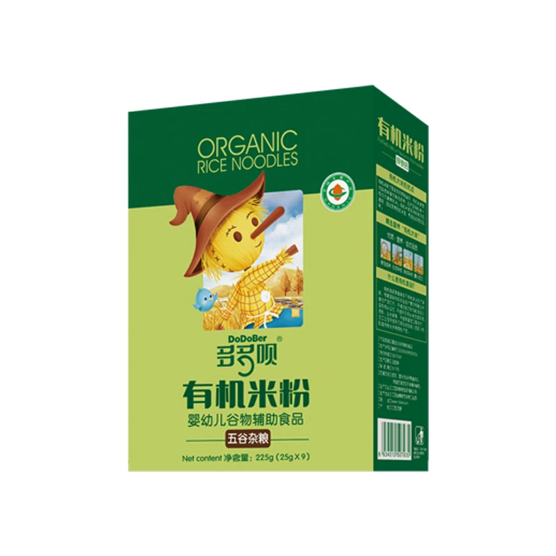 
Infant nutrient rice flour Organic baby cereal Rice cereal Meal baby cereal food 