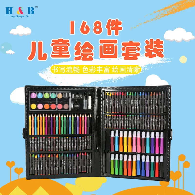 H&B168 cartoon children color brush set Students art painting watercolor pen