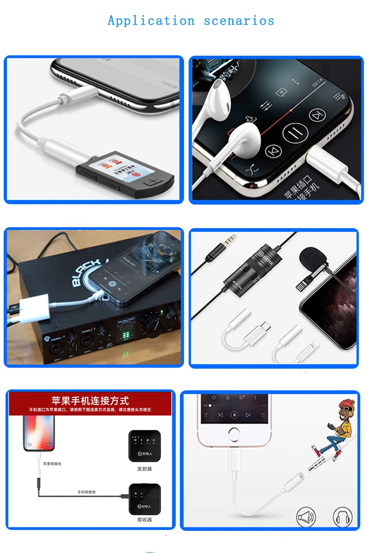 Headphone Cable Adapter.jpg