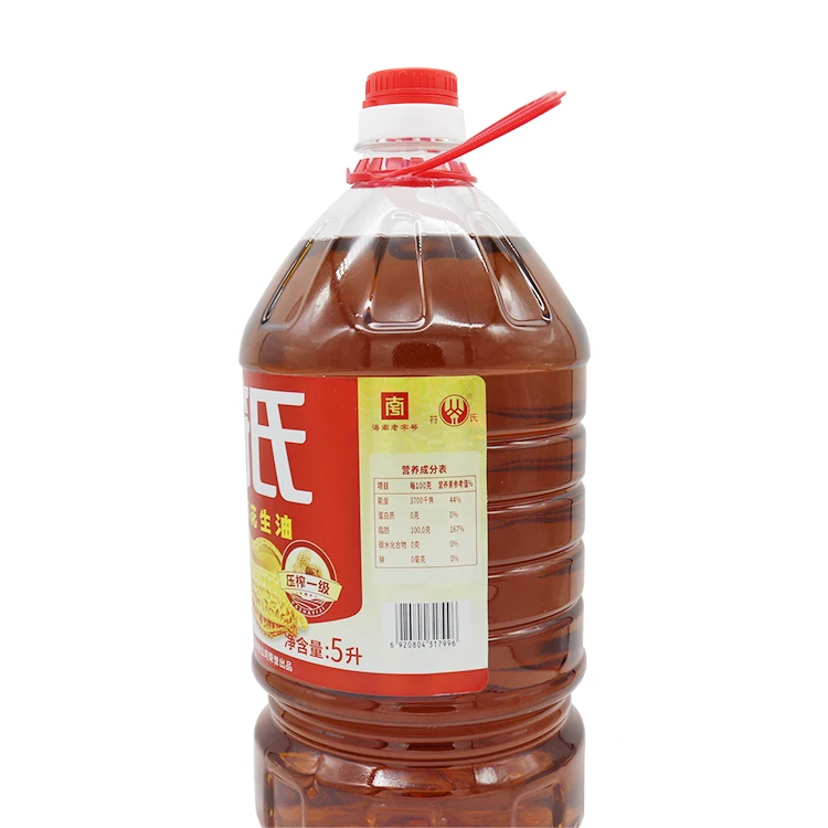 
100% Premium Groundnut Oil / Refined Peanut Oil 