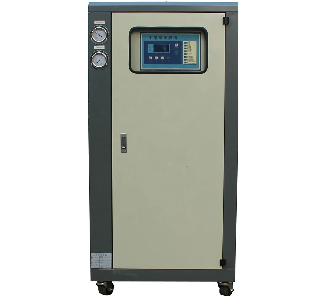 
3HP CHILLER FOR PLASTIC INDUSTRIAL MACHINE 