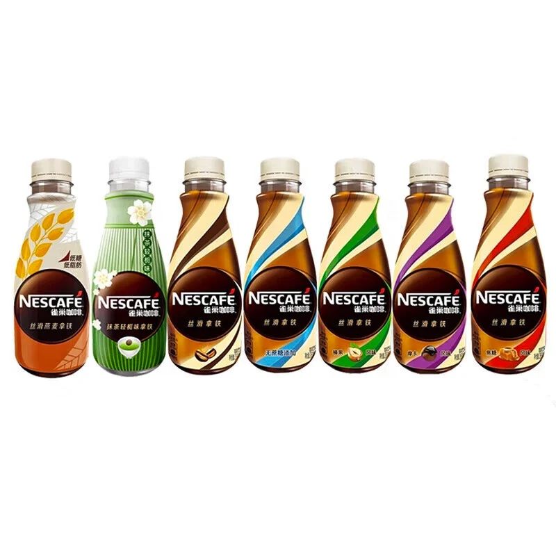 268ml Ready to Drink Bottled Coffee Refreshing Beverage Box Packaging Instant Coffee Beverage