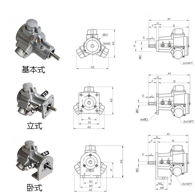 Compressed air driven motor AM4 high torque pneumatic motor  air motor supplier