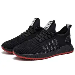 latest low price Factory suppliers shoes manufacturer Wholesale custom mesh Casual sock sneakers men running sport shoes men