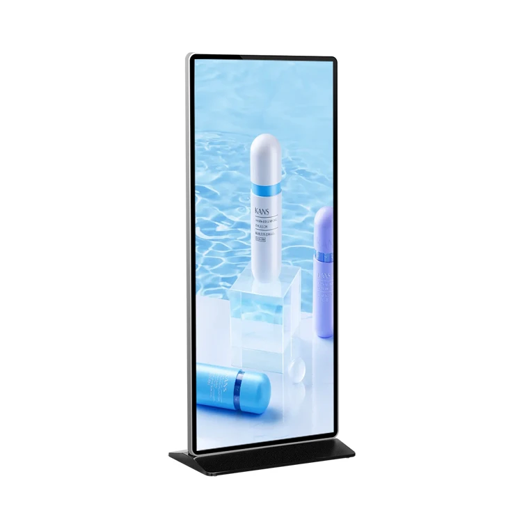 
Floor-standing LCD advertising machine hotel shopping mall full view display 
