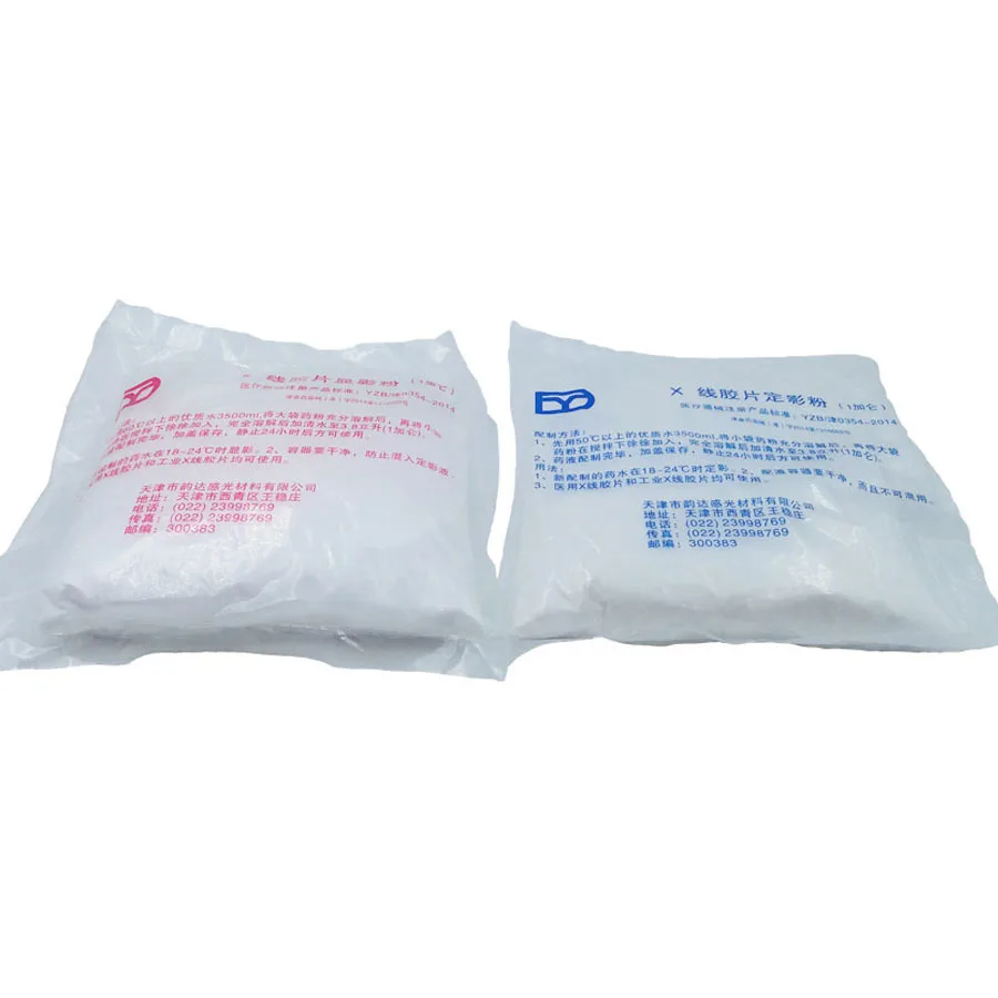 NDT пленка химический порошок рентгеновский Тени Порошок для ручной обработки 5 галлонов Разработчик: A + B фиксатор: A + B