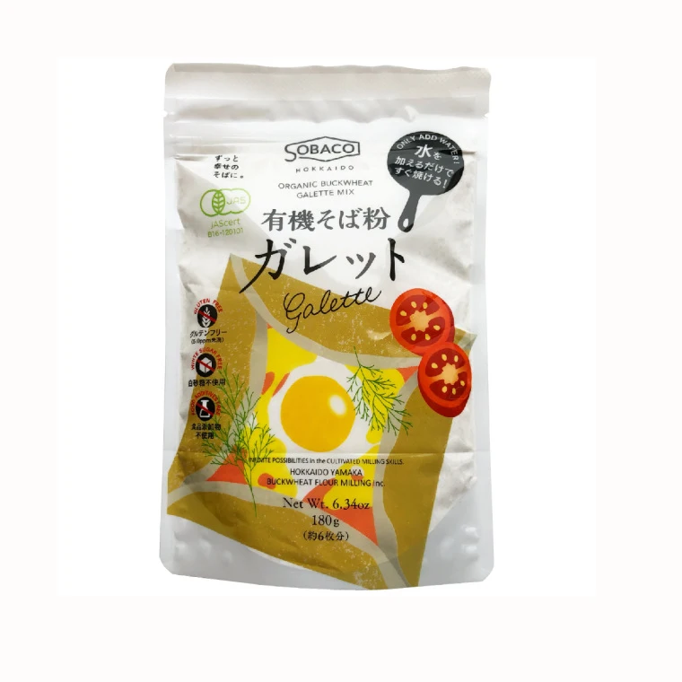 Organic high quality food ingredients buckwheat powder pastry flour