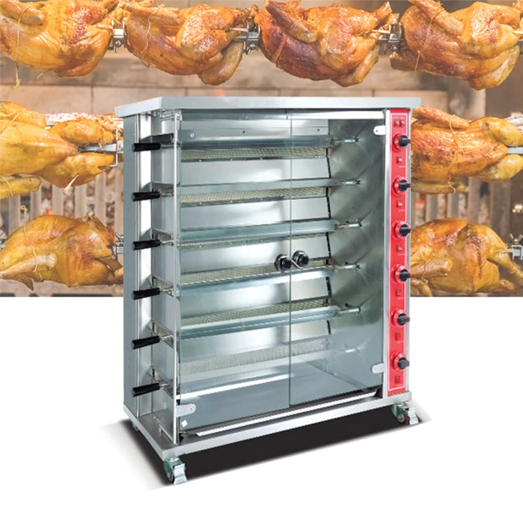 Электрический гриль для барбекю, кебаба, машина для приготовления гриля, курицы на газовом топливе для ресторана