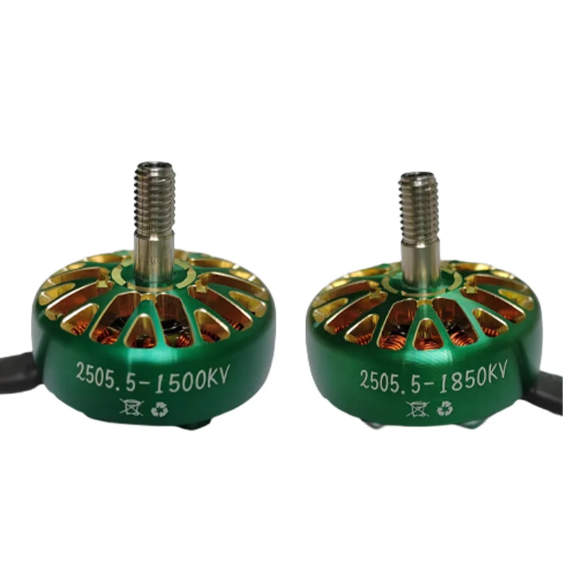 Brushless motor 2505.5 flying motor explosion-resistant violence strong low torsion FPV crossing machine