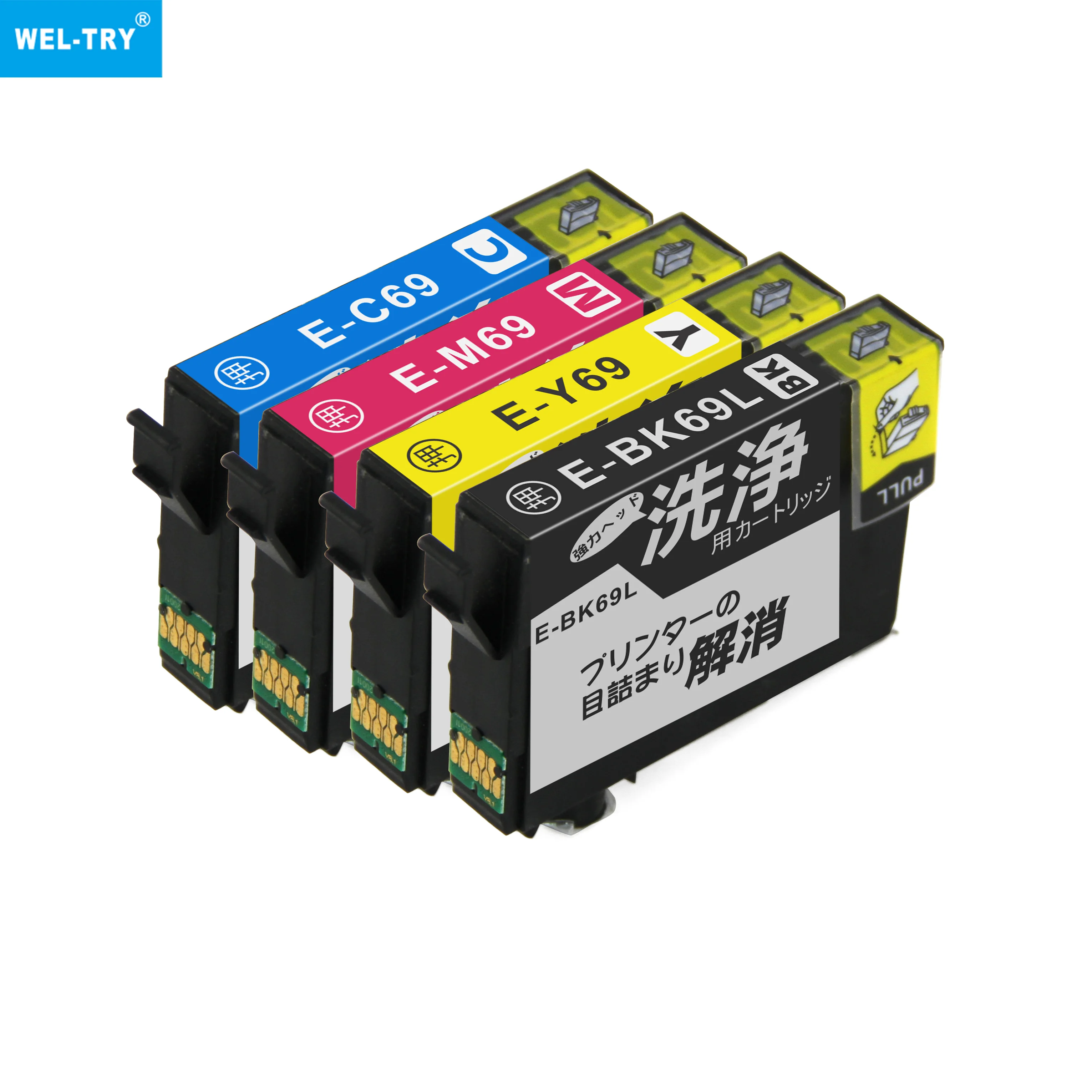 WEL-TRY IC69 IC4CL69 IC4CL69L ICBK69L ICBK69 ICC69 ICM69 Premium Compatible Color Inkjet Ink Cartridge for Epson PX-405A Printer