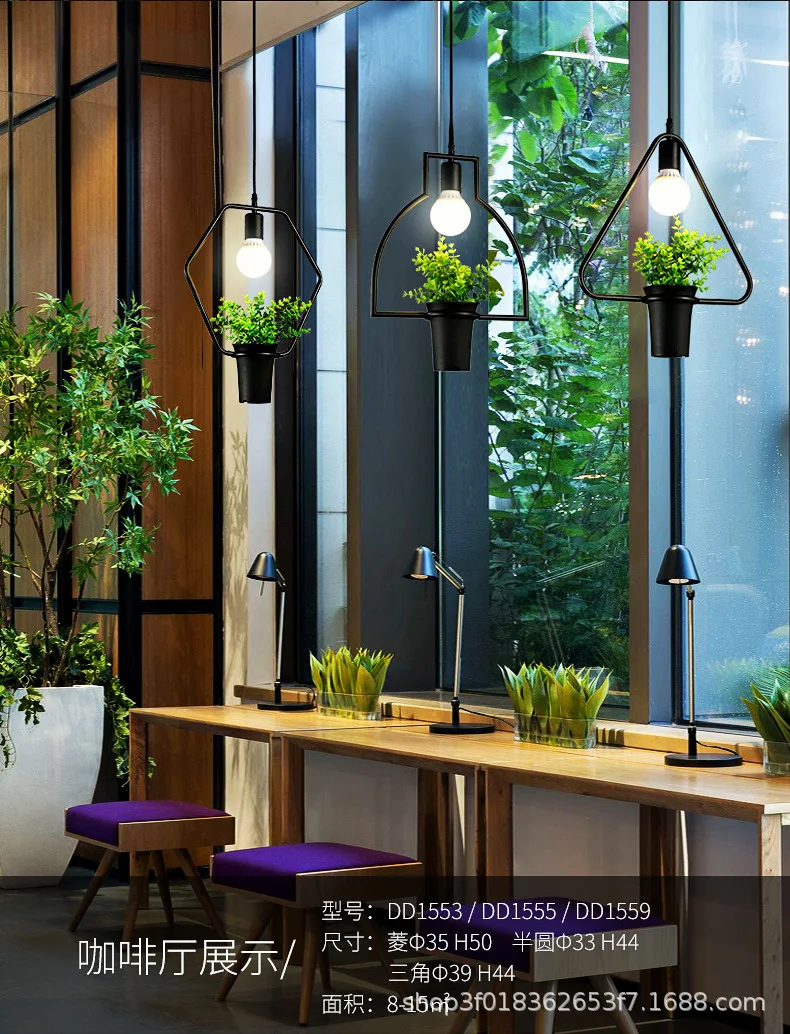 Indoor Decoration Hanging Artificial Glass Bulb Plant Pendant Lamp Ceiling Light for Cafe Restaurant