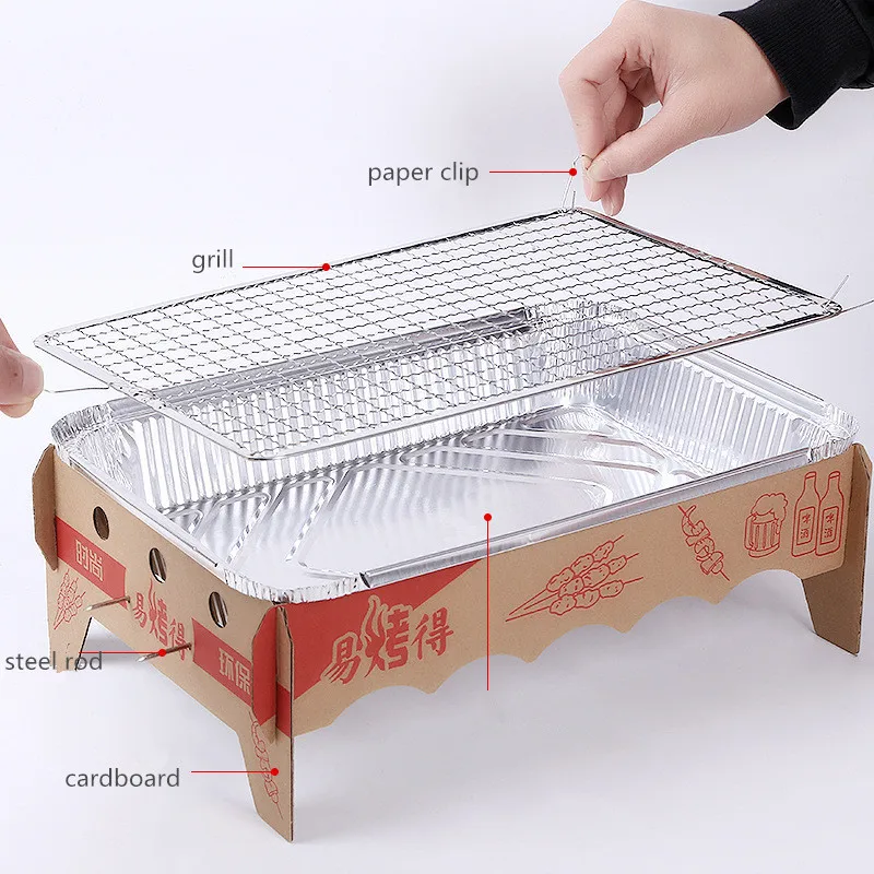 HQDG-01 Outdoor Picnic Camping Folding Charcoal Bbq Grill Set Eco Friendly Safety Disposable Grill