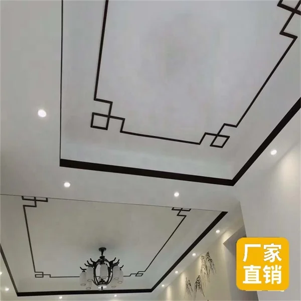Stainless Steel Sheet Metal Strip Luxury Arc Decorative Ceiling  Flower  and Door Frame Cover