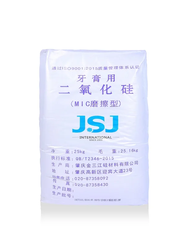 White Powder Precipitated Silica white fused alumina silica ceramic crucible jewelry bowl