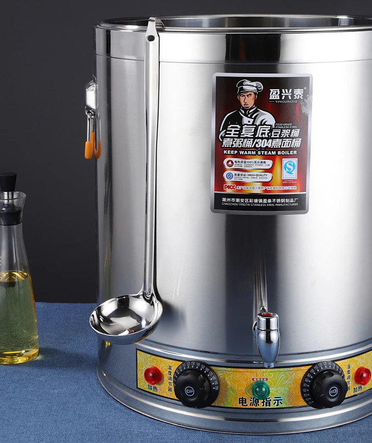 30L-80L Commercial Stainless Steel Wax Candle Melters Electric Melt Candle Melting Pot For Candle Making