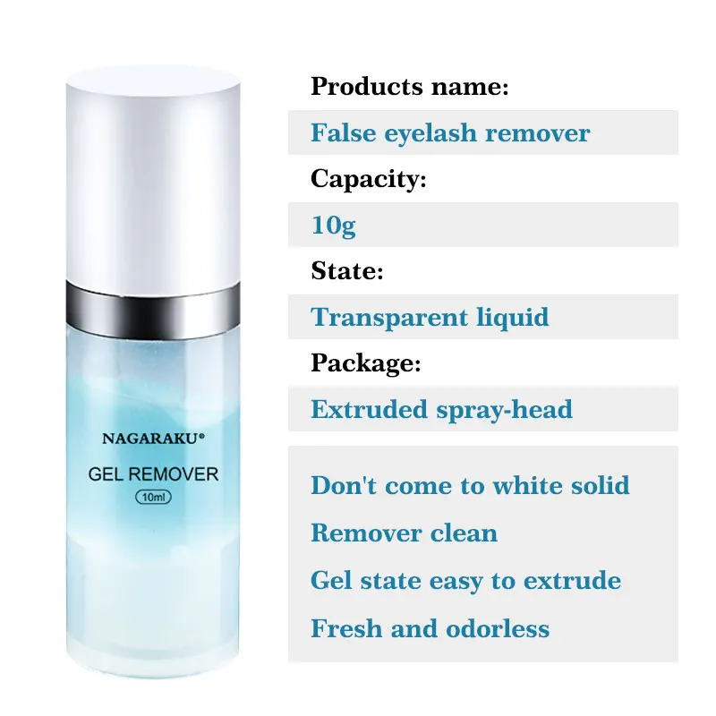 NAGARAKU Eyelashes Makeup 10g Eyelash Extension Transparent Gel Remover False Eyelash Glue Remover Extruded Spray-head