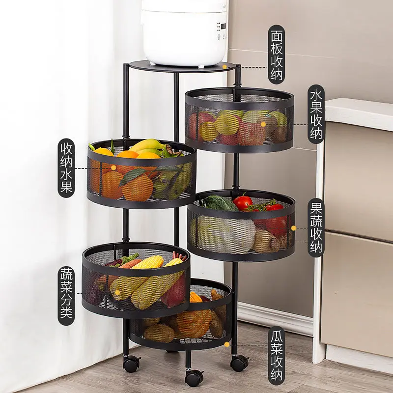 Kitchen vegetable rack round movable multi-layer rotating vegetable basket storage rack household sundries fruit rack